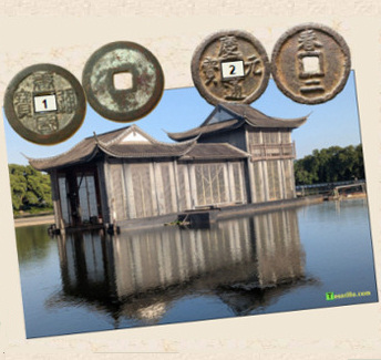 Ver juego 5-26 (Hangzhou)